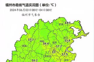 雷竞技怎么下载苹果版截图0